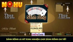 Sảnh Rồng là gì? Kinh nghiệm chơi Sảnh Rồng chi tiết
